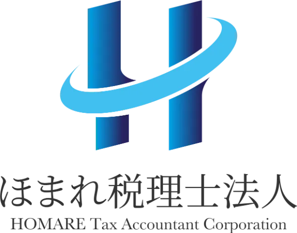 ほまれ税理士法人のロゴ